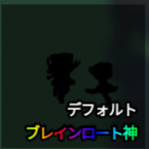 ラス・カプチナス