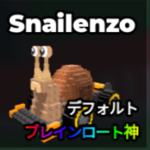 Snailenzo