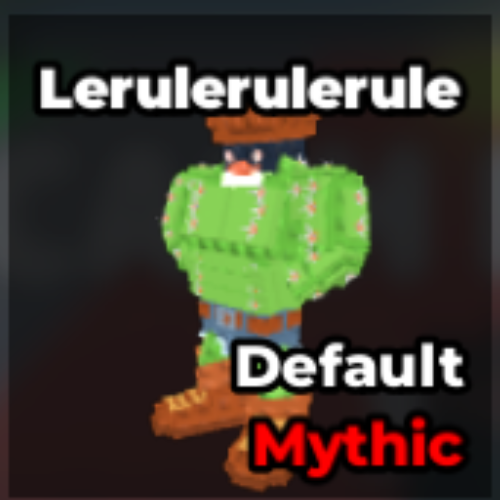レルレルレルレ