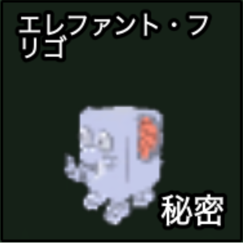 ラブラブベア