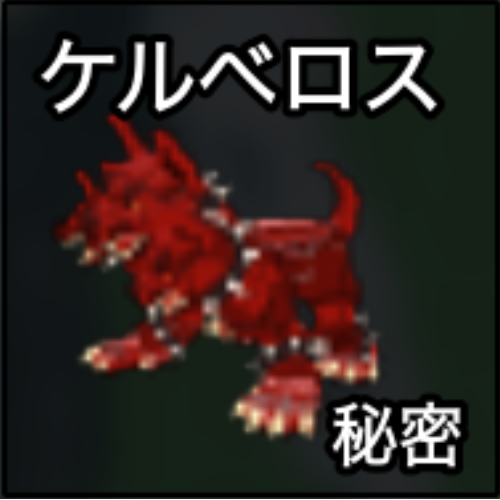 スワギー・ブラザーズ