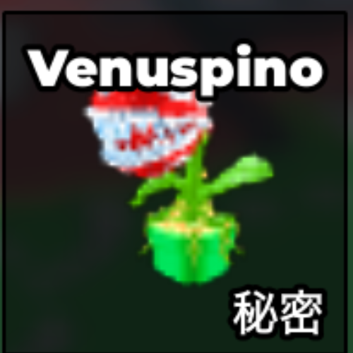 Venuspino
